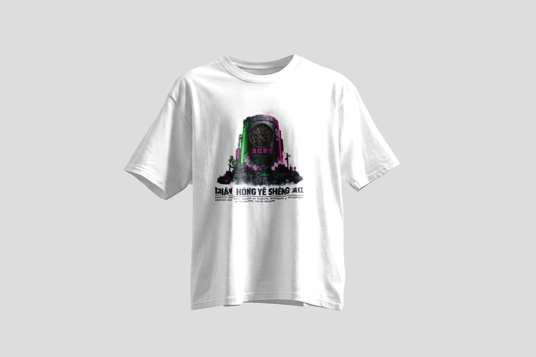 Tee — Diān Hóng Yě Shēng